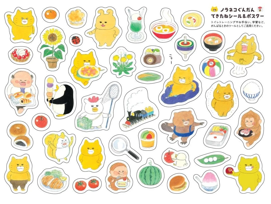 kodomoe (コドモエ) 2026年 4月号