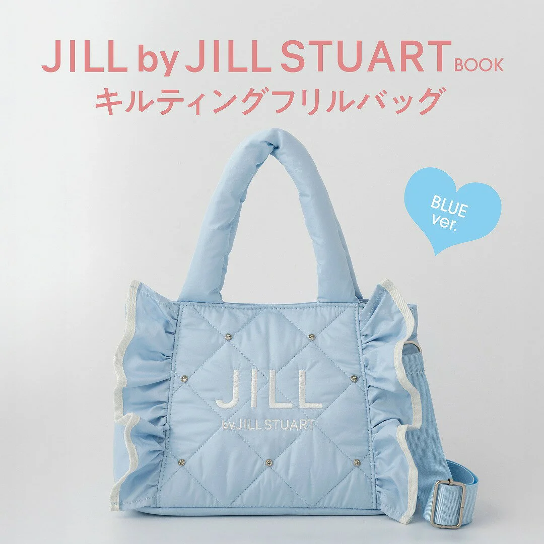 JILL by JILL STUART BOOK キルティングフリルバッグ BLUE ver.