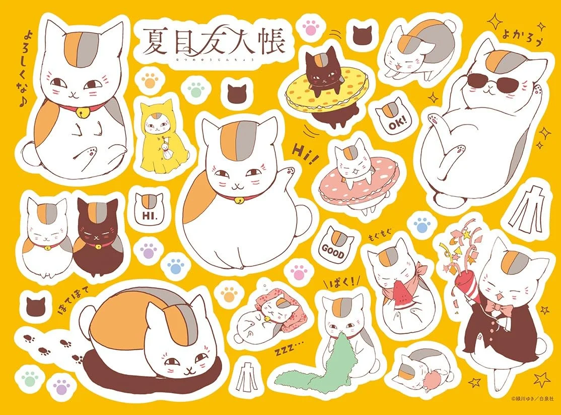 kodomoe (コドモエ) 2026年 8月号