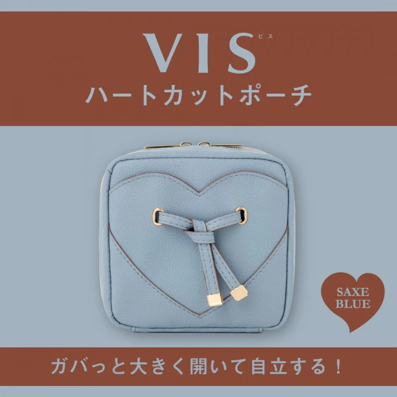 VIS ハートカットポーチ SAXE BLUE