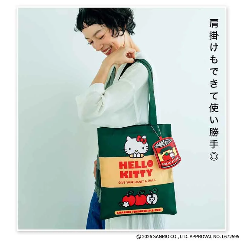 大人のおしゃれ手帖 2026年 11月号増刊