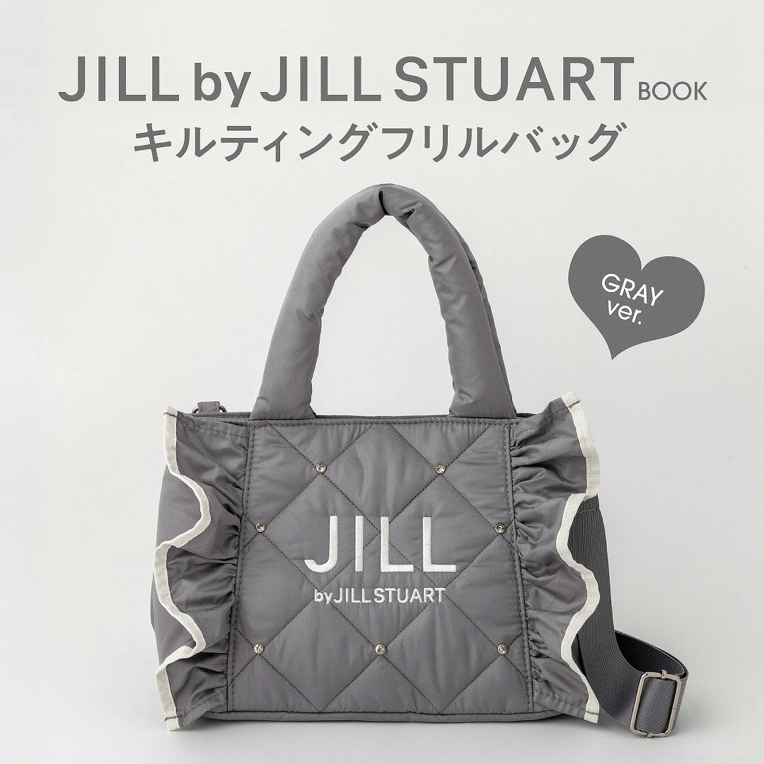 JILL by JILL STUART BOOK キルティングフリルバッグ GRAY ver.