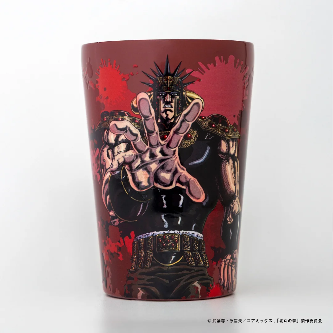 アニメ「北斗の拳」真空断熱カップコーヒータンブラー ラオウ