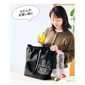 GLOW (グロー) 2025年 1月号 - サムネイル画像8