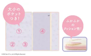 Rilakkuma マルチケース コリラックマ - サムネイル画像2