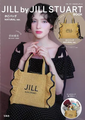 JILL by JILL STUART BOOK かごバッグ NATURAL ver. - サムネイル画像2