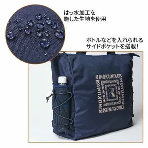 MonoMax (モノマックス) 2026年 5月号 - サムネイル画像6