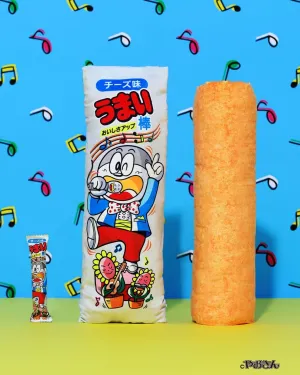 うまい棒 クッション BOOK チーズ味