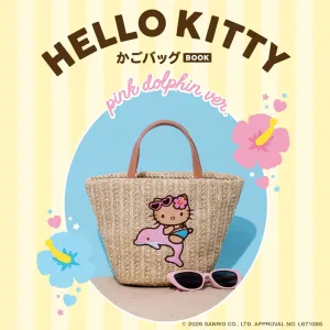 HELLO KITTY かごバッグBOOK pink dolphin ver.