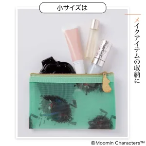 素敵なあの人 2025年 10月号 - サムネイル画像6
