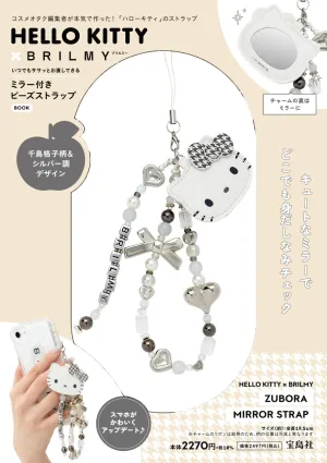 HELLO KITTY × BRILMY いつでもササッとお直しできる ミラー付きビーズストラップ BOOK - サムネイル画像2