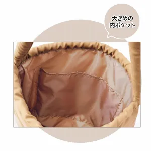 素敵なあの人 2025年 4月号 - サムネイル画像6