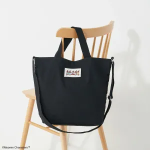 MOOMIN 2WAY BIGショルダーバッグ BOOK - サムネイル画像1