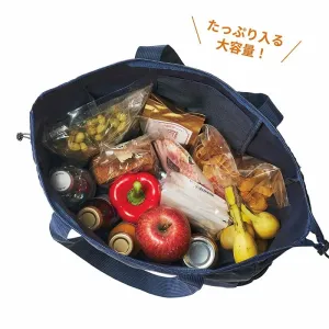 MonoMax (モノマックス) 2026年 5月号 - サムネイル画像4