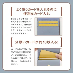 VIS ハートカット財布ミニ QUILTING SAXE BLUE - サムネイル画像3