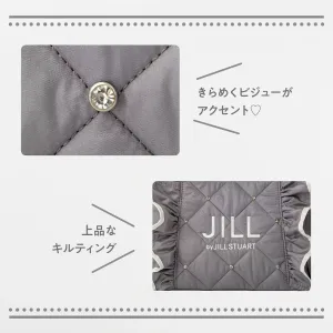 JILL by JILL STUART BOOK キルティングフリルバッグ GRAY ver. - サムネイル画像2
