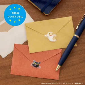 ねないこ だれだ 光る☆ピカぷくシールBOOK - サムネイル画像6
