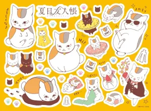 kodomoe (コドモエ) 2026年 8月号