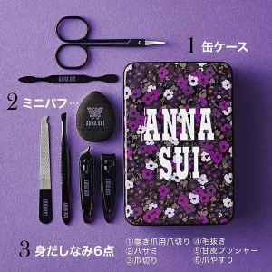 sweet (スウィート) 2026年 10月号増刊