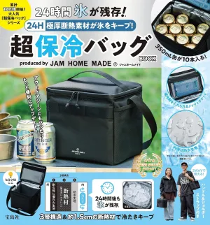 24H 極厚断熱素材が氷をキープ! 超保冷バッグBOOK produced by JAM HOME MADE - サムネイル画像2