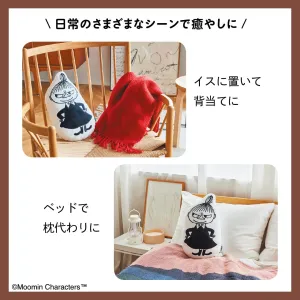 MOOMIN インテリアになじむ リトルミイ ふかふかクッション BOOK - サムネイル画像6