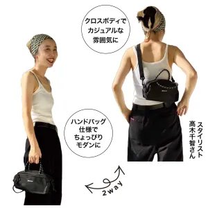 otona MUSE (オトナミューズ) 2026年 10月号 - サムネイル画像5
