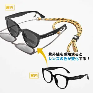 MonoMax (モノマックス) 2024年 9月号増刊 - サムネイル画像3