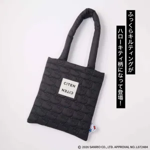 otona MUSE (オトナミューズ) 2026年 11月号