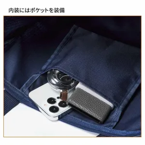 MonoMax (モノマックス) 2026年 5月号 - サムネイル画像7