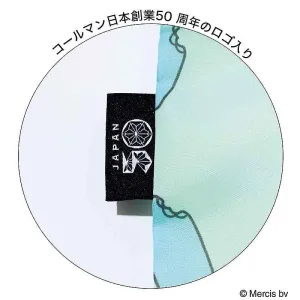 リンネル 2026年 9月号増刊 9月号 - サムネイル画像6
