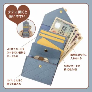 VIS ハートカット財布ミニ QUILTING SAXE BLUE - サムネイル画像2