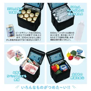24H 極厚断熱素材が氷をキープ! 超保冷バッグBOOK produced by JAM HOME MADE - サムネイル画像3