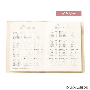 リンネル 2026年 1月号増刊 - サムネイル画像4