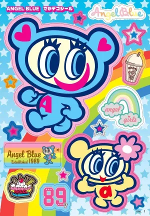 ナルミヤキャラクターズ でかキラ デコシールブック - サムネイル画像3