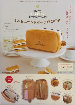 (NO) RAISIN SANDWICH もふもふサンドポーチ BOOK - サムネイル画像2