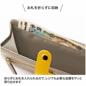 素敵なあの人 2025年 3月号 - サムネイル画像7