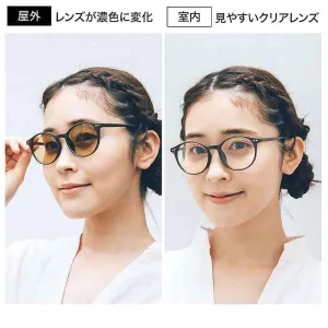 リンネル2026年 7月号増刊 7月号 - サムネイル画像5