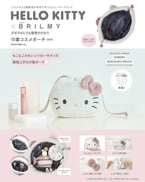 HELLO KITTY × BRILMY ズボラさんでも整理がかなう 巾着コスメポーチ BOOK PALE PINK ver.