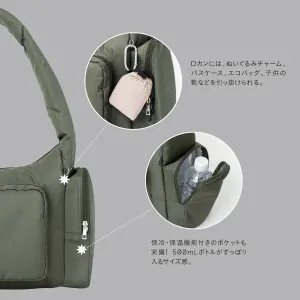 古川優香が本気で作った! 多機能 Shoulder Bag Book - サムネイル画像6