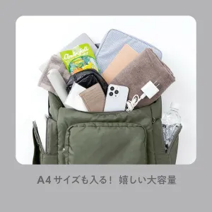 古川優香が本気で作った! 多機能 Shoulder Bag Book - サムネイル画像7