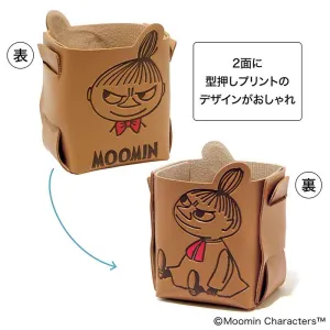 大人のおしゃれ手帖 2026年9月号増刊 - サムネイル画像5