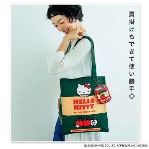 大人のおしゃれ手帖 2026年 11月号増刊