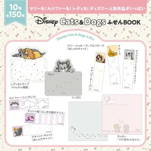 Disney Cats & Dogs ふせんBOOK - サムネイル画像2