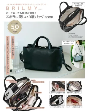 BRILMY ポーチなしでも整理が簡単! ズボラに優しい3層バッグBOOK