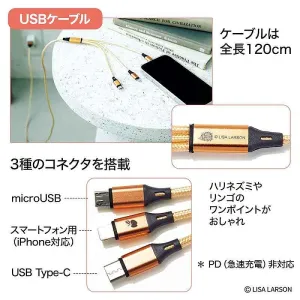 大人のおしゃれ手帖 2026年 10月号増刊 - サムネイル画像5