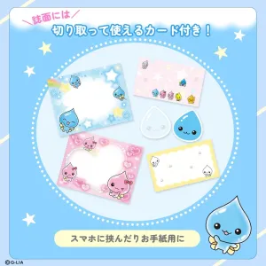 しずくちゃん みんな持ってた! 懐かしのデニムポーチBOOK - サムネイル画像5