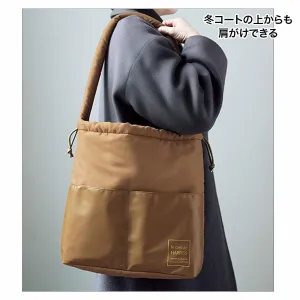 素敵なあの人 2025年 4月号