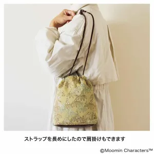 リンネル 2025年 4月号
