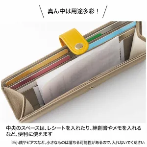 素敵なあの人 2025年 3月号 - サムネイル画像8