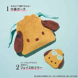 sweet (スウィート) 2026年 8月号増刊